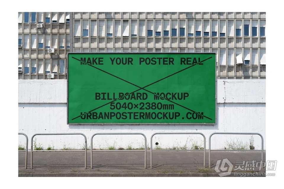 PS样机-20款城市街头户外广告牌品牌商业宣传展示海报样机 Billboard Mockup VOL.3  灵感中国社区 www.lingganchina.com