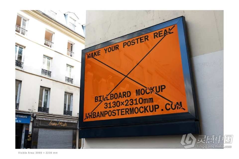 PS样机-20款城市街头户外广告牌品牌商业宣传展示海报样机 Billboard Mockup VOL.3  灵感中国网 www.lingganchina.com