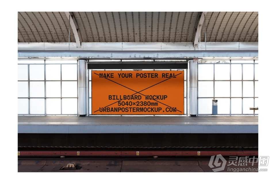 PS样机-20款城市街头户外广告牌品牌商业宣传展示海报样机 Billboard Mockup VOL.3  灵感中国网 www.lingganchina.com