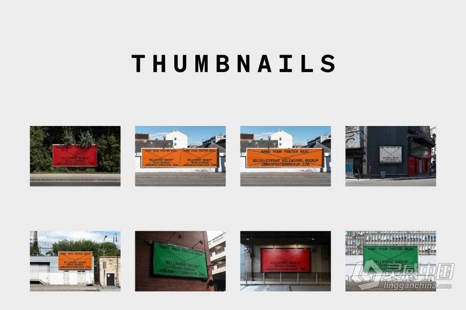 PS样机-20款城市街头户外广告牌品牌商业宣传展示海报样机 Billboard Mockup VOL.3  灵感中国网 www.lingganchina.com