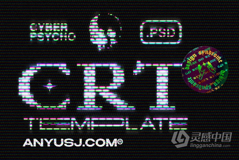 PSD模板-复古老式CRT屏幕色彩显示故障游戏文字图像错位失真特效PSD模板 CyberPsycho CRT Photoshop Template  灵感中国网 www.lingganchina.com