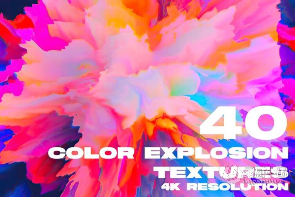 图片素材-40张炫彩颜色爆炸扩散背景纹理设计图片素材 Color Explosion Textures  灵感中国网 www.lingganchina.com