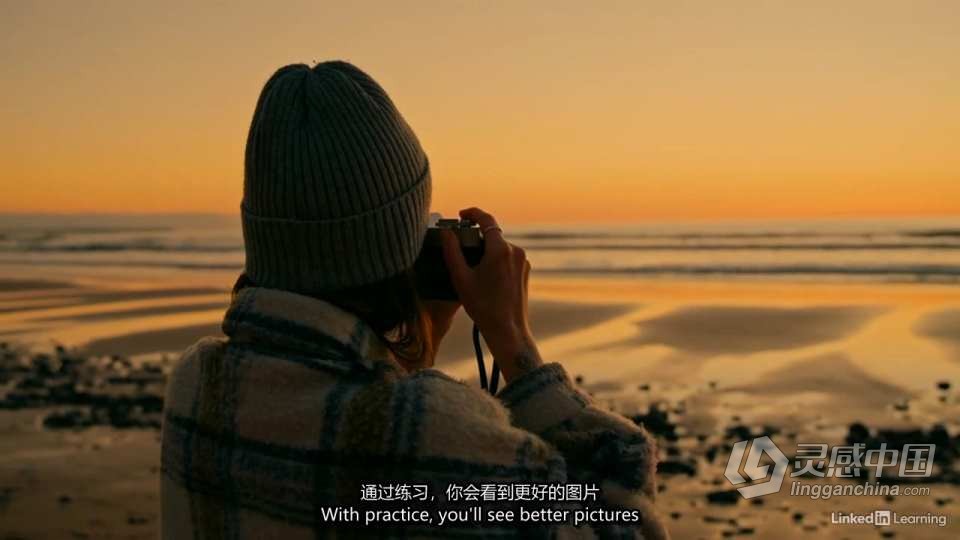 摄影师 Tracey Clark 照片摄影构图合成的艺术教程 中英字幕  灵感中国网 www.lingganchina.com