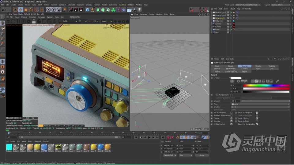 C4D教程-CINEMA 4D 细腻产品实例表现中文教程 C4D产品建模材质灯光渲染综合实例教程  灵感中国社区 www.lingganchina.com