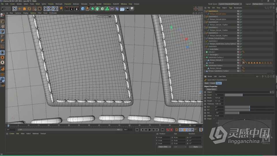 C4D教程-CINEMA 4D 细腻产品实例表现中文教程 C4D产品建模材质灯光渲染综合实例教程  灵感中国网 www.lingganchina.com
