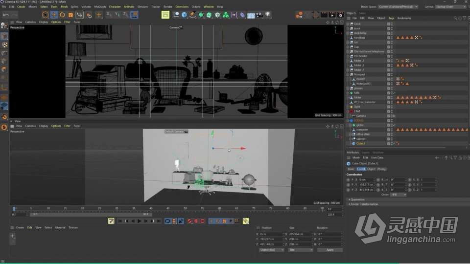 C4D教程-CINEMA 4D 细腻产品实例表现中文教程 C4D产品建模材质灯光渲染综合实例教程  灵感中国网 www.lingganchina.com