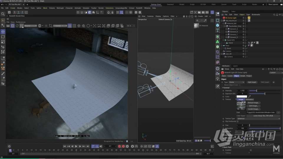 C4D教程-CINEMA 4D 细腻产品实例表现中文教程 C4D产品建模材质灯光渲染综合实例教程  灵感中国社区 www.lingganchina.com