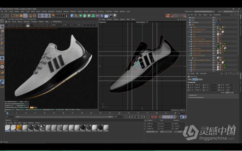 C4D教程-CINEMA 4D 细腻产品实例表现中文教程 C4D产品建模材质灯光渲染综合实例教程  灵感中国网 www.lingganchina.com