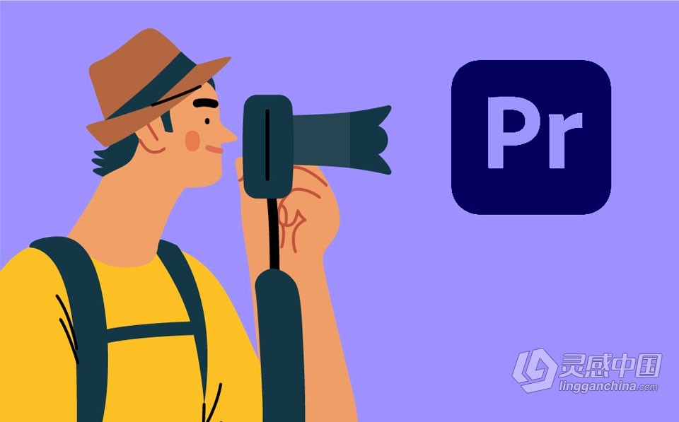 Adobe Premiere Pro 2023 v23.1.0.86（12月版）含Adobe Sensei 语音转文字自动生成字幕功能 PR 2023 Win版  灵感中国网 www.lingganchina.com