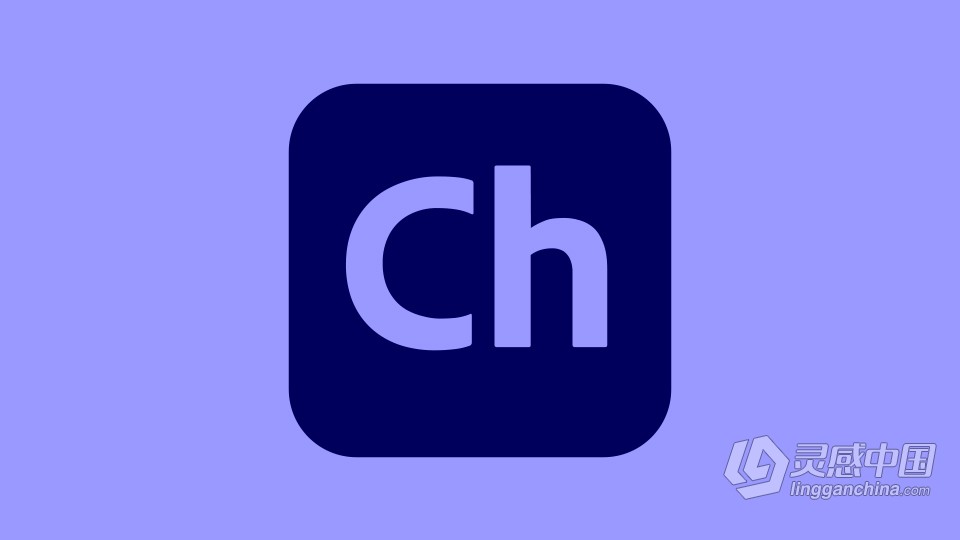 Adobe Character Animator 2023 v23.1.0.79（12月版）Ch 2023 Win版本下载  灵感中国网 www.lingganchina.com