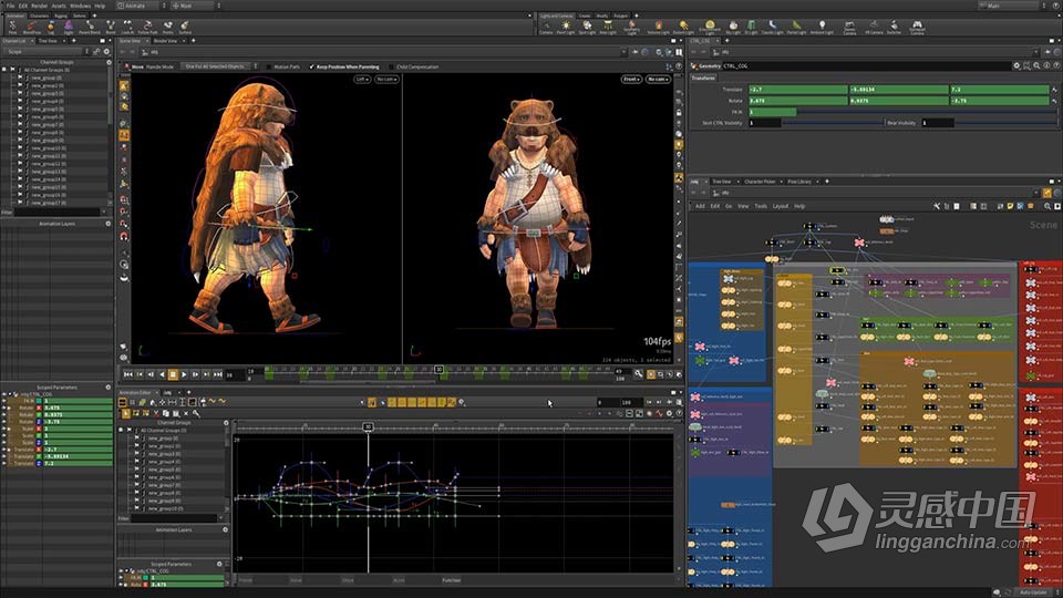 三维电影特效动画渲染软件 SideFX Houdini FX 19.5.368 WIN版本下载  灵感中国网 www.lingganchina.com