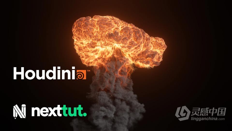 Houdini绝对初学者基础核心技术训练视频教程  灵感中国网 www.lingganchina.com