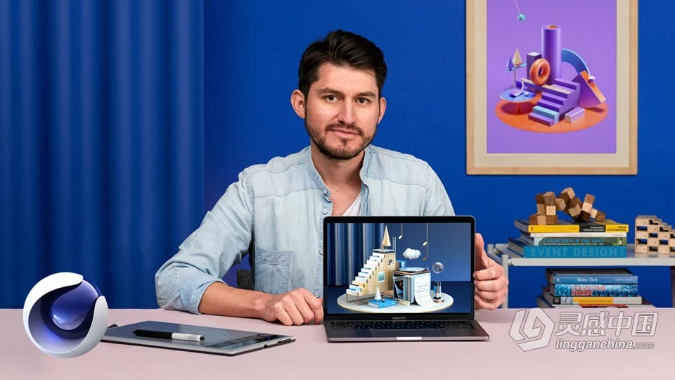 C4D与Octane创建3D构图插画静帧图像视频教程 中文字幕  灵感中国网 www.lingganchina.com