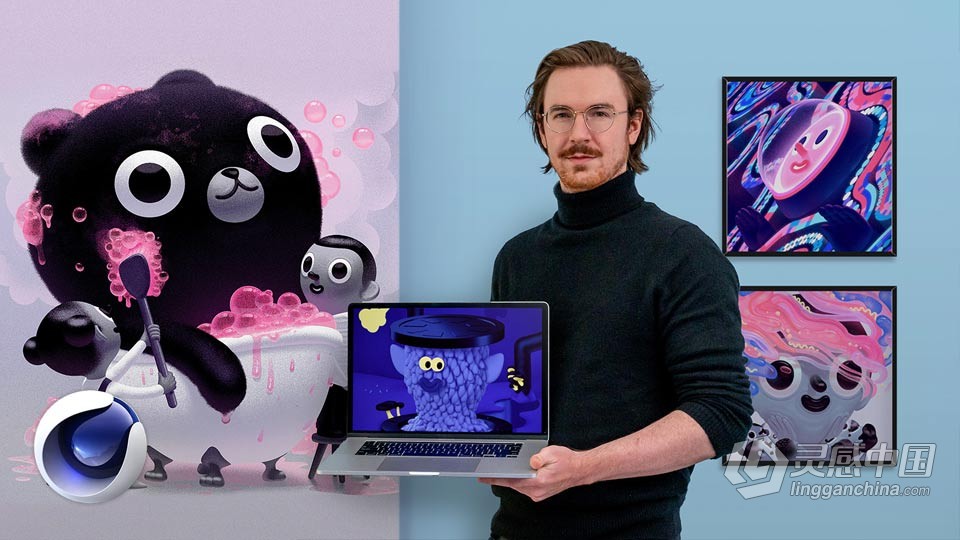 C4D可爱俏皮动画角色设计视频教程 中文字幕  灵感中国网 www.lingganchina.com
