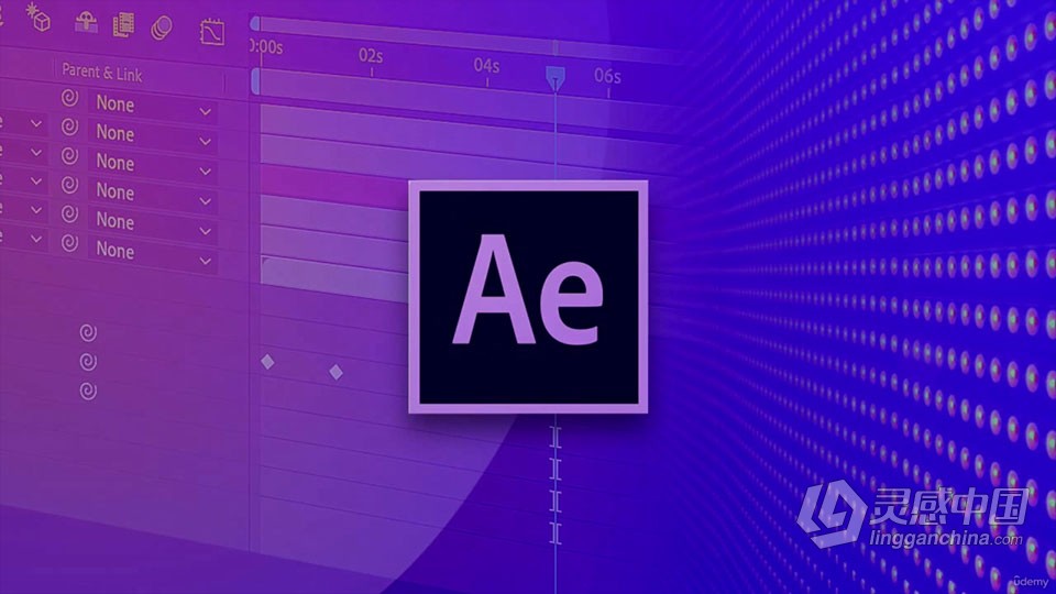 AE快速制作吸引眼球的视频学习课程 中文字幕  灵感中国社区 www.lingganchina.com