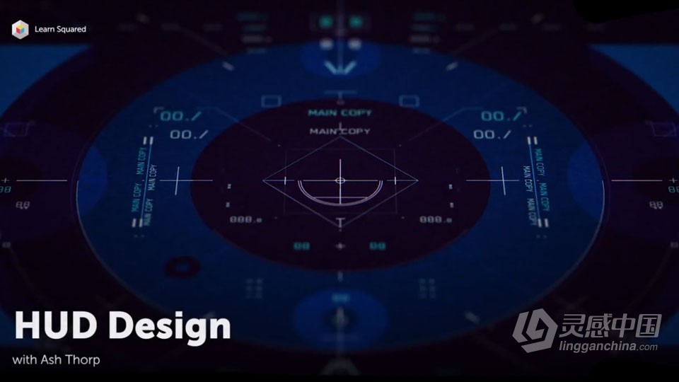 3A级游戏HUD用户界面设计大师级视频教程  灵感中国社区 www.lingganchina.com