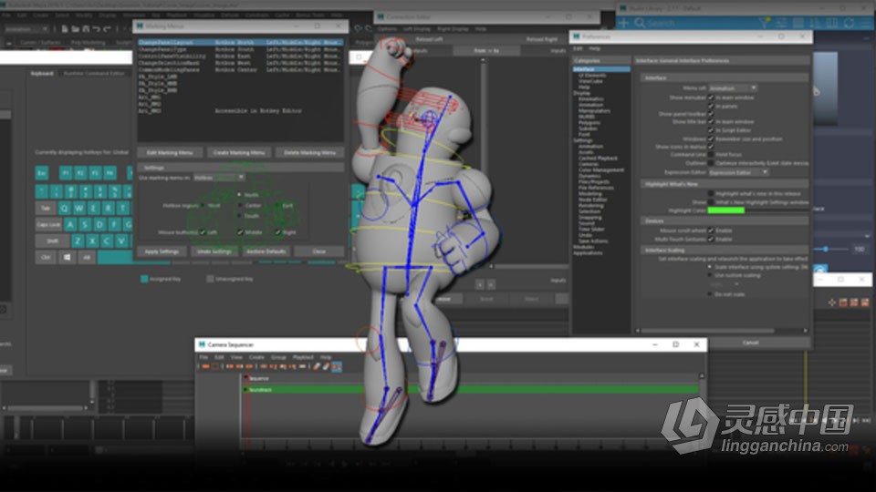 Maya动画制作高效技巧大师级视频课程  灵感中国社区 www.lingganchina.com