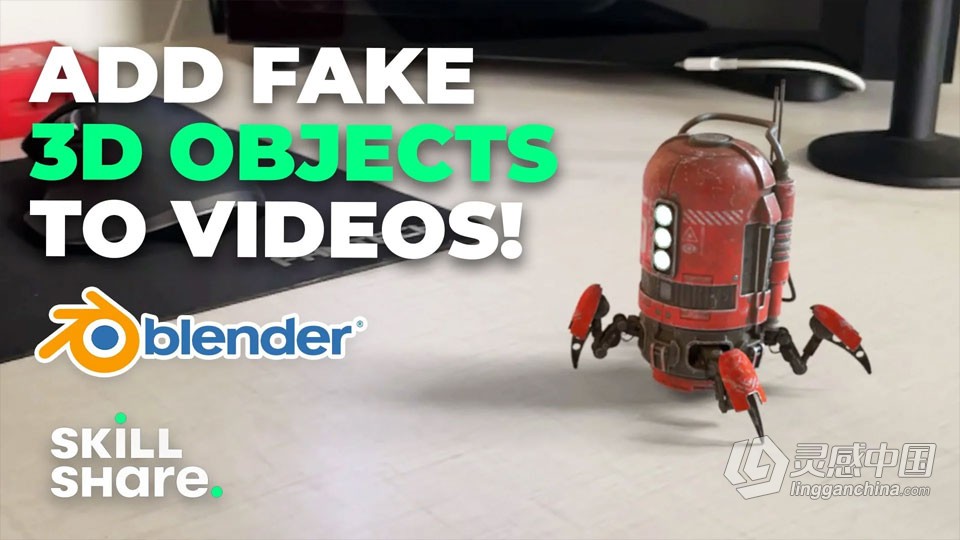 Blender视觉特效VFX运动追踪CGI技术视频课程  灵感中国网 www.lingganchina.com