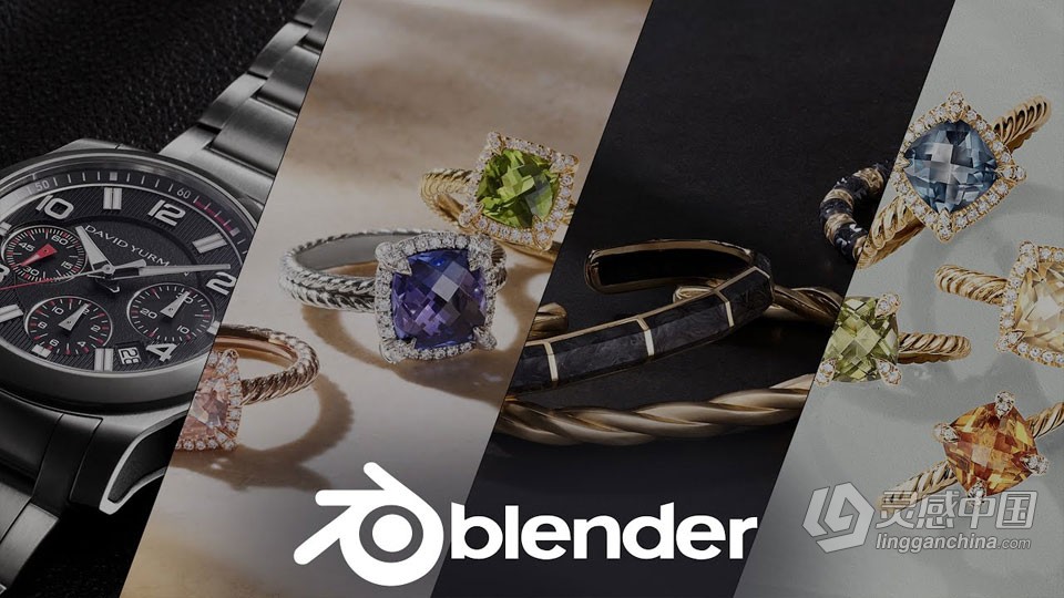 Blender精美珠宝从建模到渲染效果图制作视频教程  灵感中国网 www.lingganchina.com