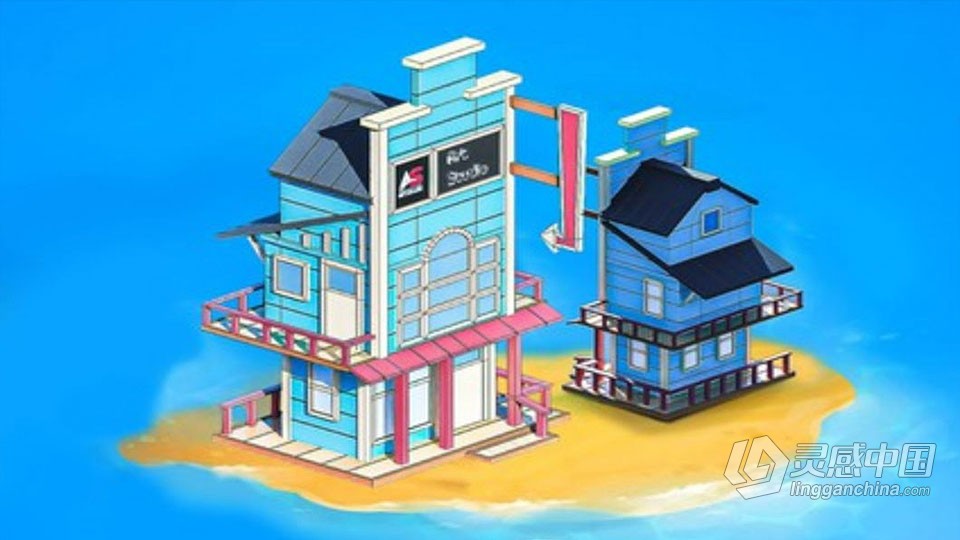 Blender卡通低多边形酒店建模制作流程视频教程 中文字幕  灵感中国网 www.lingganchina.com