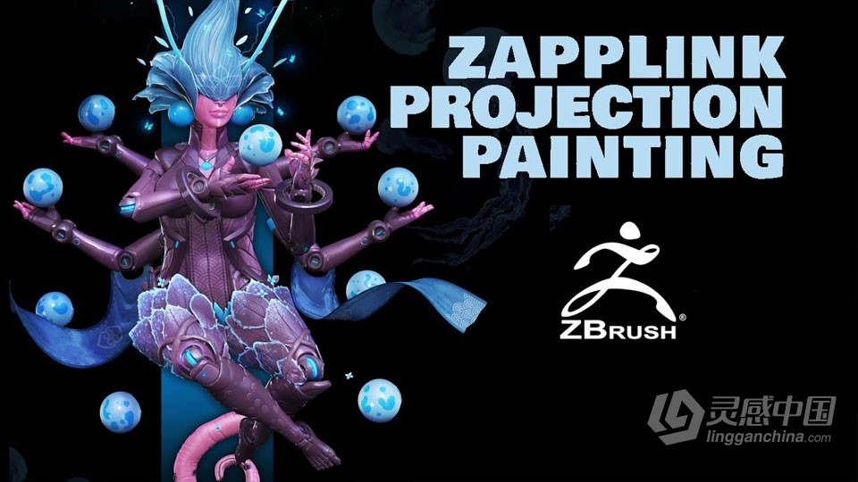 ZBrush概念游戏角色硬表面建模制作视频教程 中文字幕  灵感中国网 www.lingganchina.com