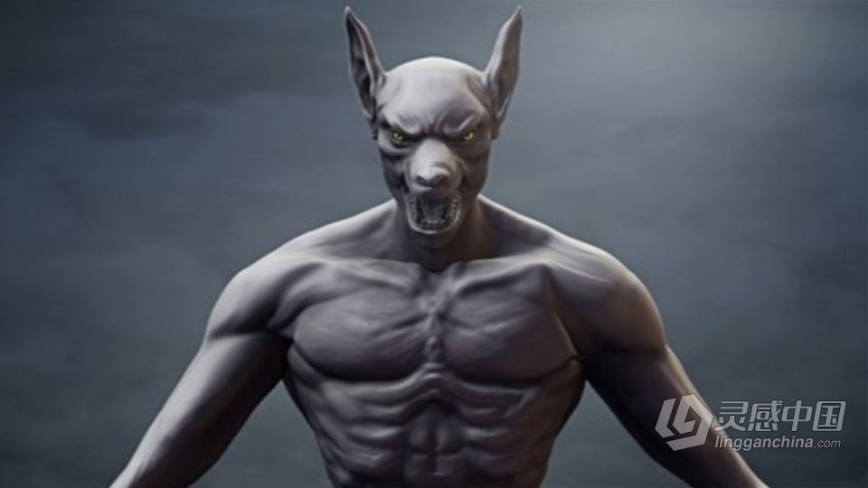 Zbrush狗头人神兽完整雕刻制作视频课程 中文字幕  灵感中国网 www.lingganchina.com