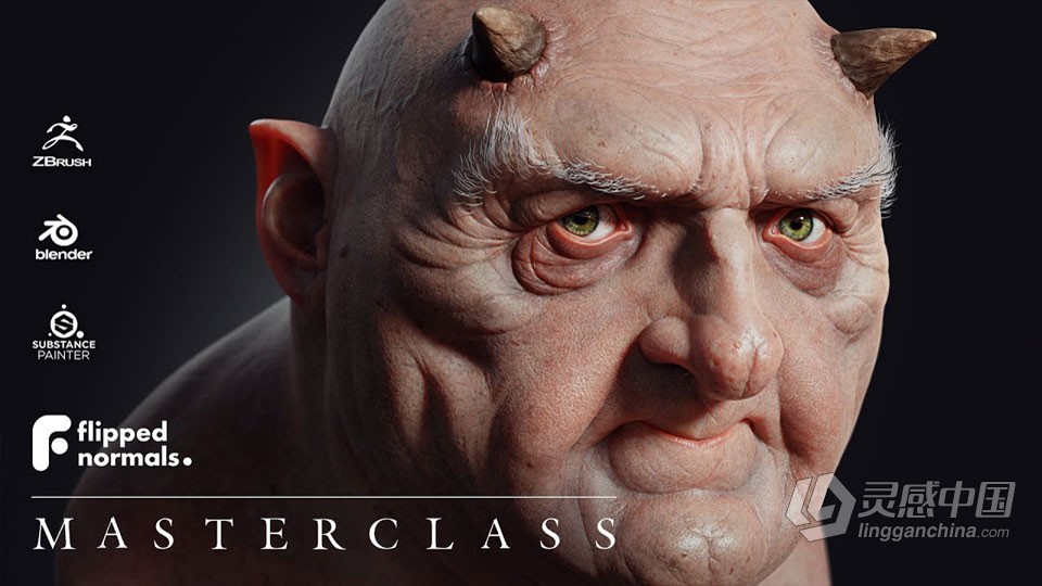 Zbrush逼真写实人物肖像雕刻制作完整流程大师班视频教程  灵感中国网 www.lingganchina.com