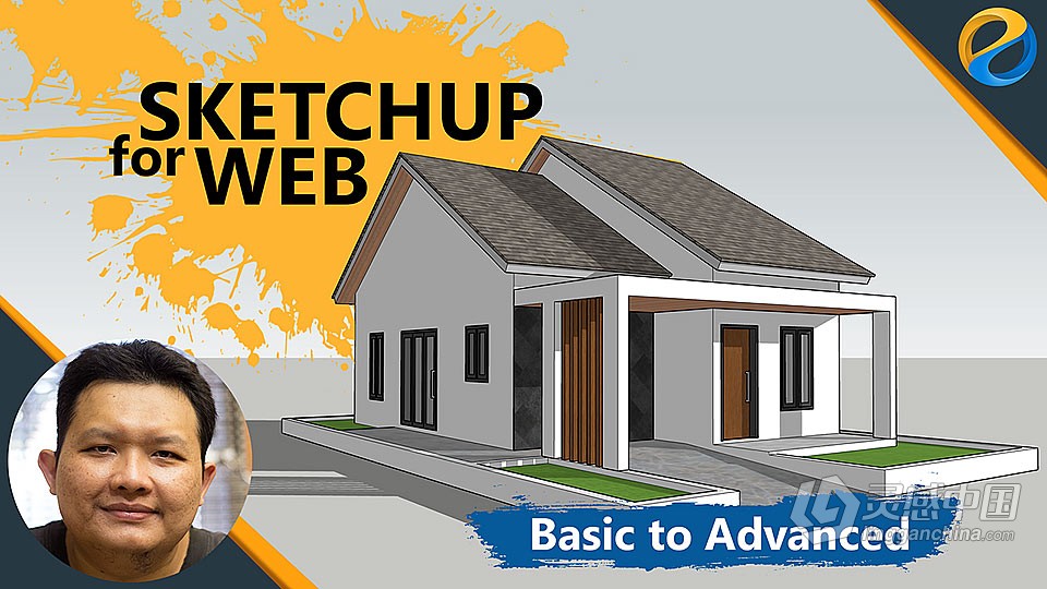 Sketchup for Web房屋设计从基础到高级训练视频教程 中文字幕  灵感中国网 www.lingganchina.com