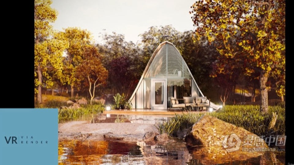 Sketchup与D5 Render建筑渲染核心技术训练视频教程  灵感中国网 www.lingganchina.com