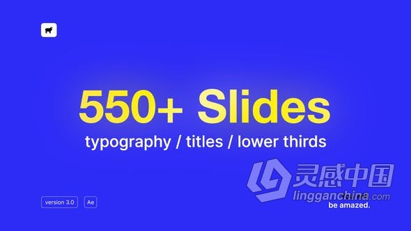 AE脚本预设包-550+种创意时尚视频字幕条文字标题排版动画设计 AtomX预设包下载  灵感中国网 www.lingganchina.com