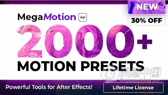 AE脚本预设包-MegaMotion 2000种AE制作动画运动预设使用AE脚本扩展包 AtomX预设包下载  灵感中国网 www.lingganchina.com