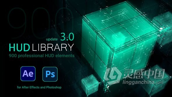 AE/PS扩展脚本-HUD Library 3.0脚本预设600+高科技全息UI元素图形动画预设包  灵感中国网 www.lingganchina.com
