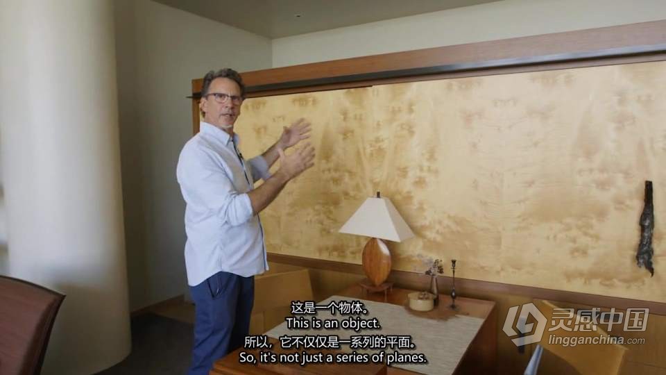 建筑摄影大师Scott Frances自然光建筑室内摄影教程 中英字幕  灵感中国网 www.lingganchina.com