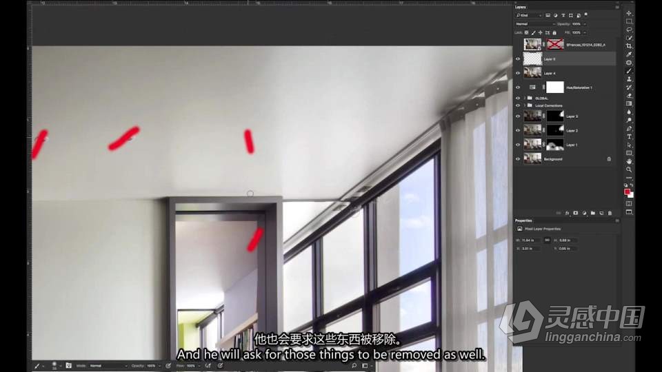 建筑摄影大师Scott Frances自然光建筑室内摄影教程 中英字幕  灵感中国网 www.lingganchina.com