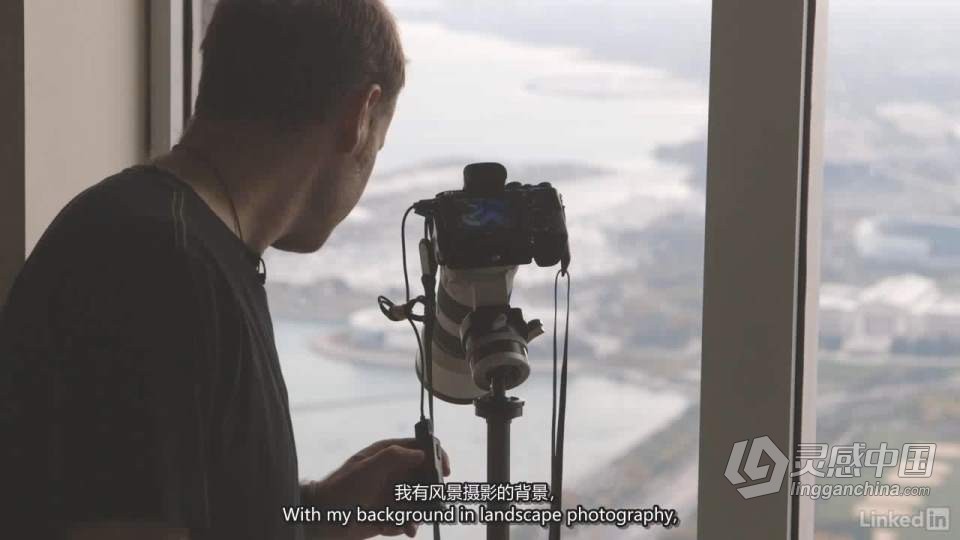 摄影师 Justin Reznick 城市旅拍美术建筑摄影教程 中英字幕  灵感中国网 www.lingganchina.com