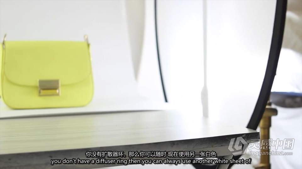 DIY产品摄影-在自己家拍摄电商产品来扩大电商业务 中英字幕  灵感中国网 www.lingganchina.com