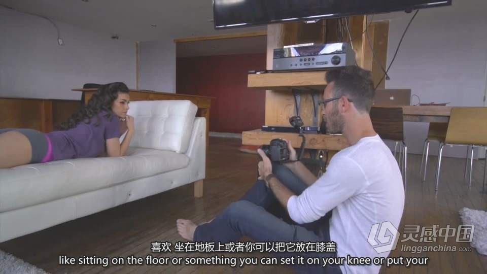 Michael Sasser-循序渐进的私房人像视频拍摄剪辑教程 中英字幕  灵感中国网 www.lingganchina.com
