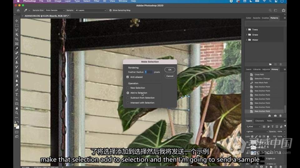 Alex Staniloff -如何提升您的室内摄影拍摄与编辑水平 中英字幕  灵感中国网 www.lingganchina.com