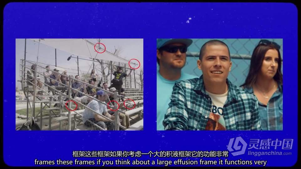 雅各布·欧文斯 (Jacob Owens) 的电影摄影布光大师班 中英字幕  灵感中国网 www.lingganchina.com