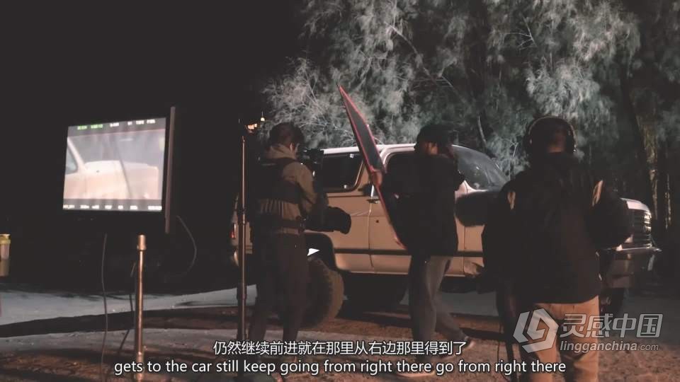 雅各布·欧文斯 (Jacob Owens) 的电影摄影布光大师班 中英字幕  灵感中国网 www.lingganchina.com