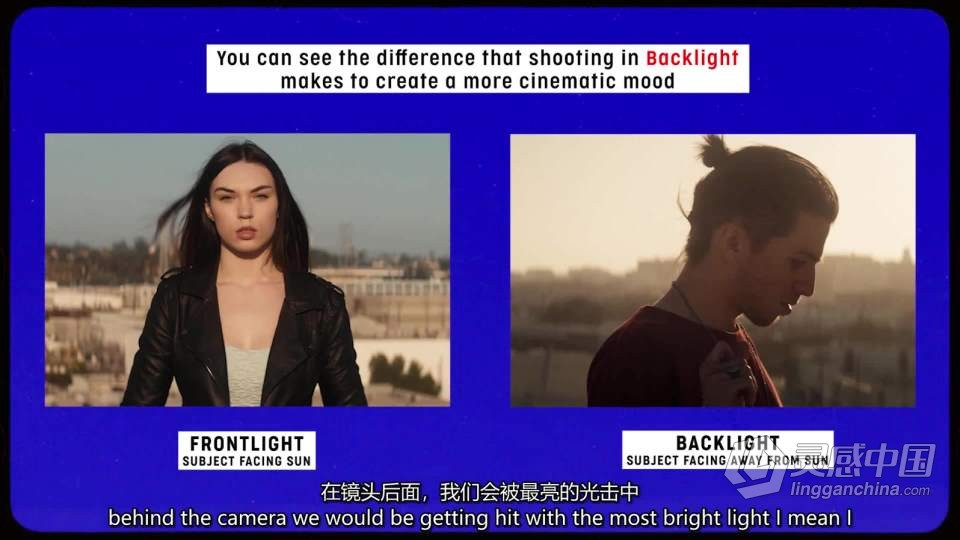 雅各布·欧文斯 (Jacob Owens) 的电影摄影布光大师班 中英字幕  灵感中国网 www.lingganchina.com