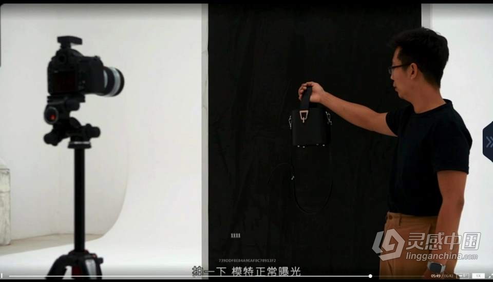 FOTOLAB光影实验室专业摄影布光课程32节课程  灵感中国网 www.lingganchina.com
