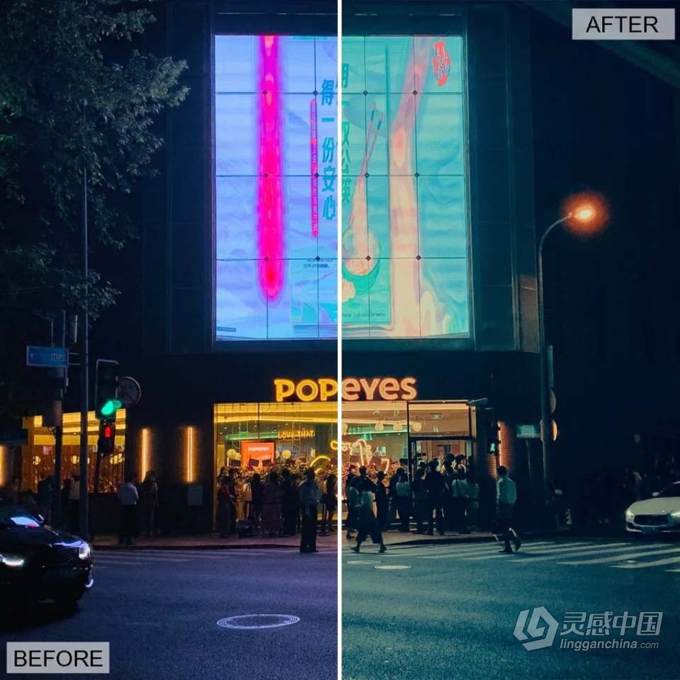 酒吧夜景城市人像后期调色Lightroom预设 night club desktop &amp; mobile presets  灵感中国网 www.lingganchina.com