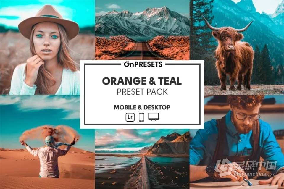 INS青橙色调电影风光后期调色Lightroom预设 OnPresets- ORANGE &amp; TEAL  灵感中国网 www.lingganchina.com