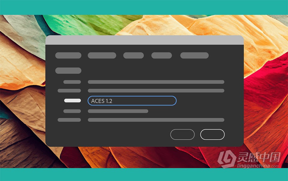 Adobe After Effects 2023 v23.2.0.65（23年2月版）AE 2023 Win本版下载  灵感中国网 www.lingganchina.com