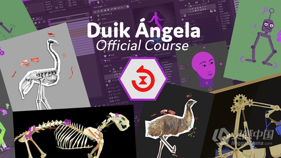 中文版AE脚本 Duik Angela 17.0.1 卡通角色骨骼绑定MG动画工具AE脚本 Win/Mac  灵感中国网 www.lingganchina.com