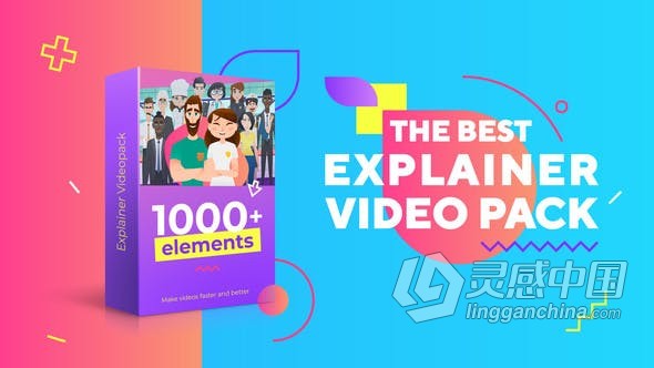 AE脚本-Explainer Pack v1.1 AE脚本预设包制作卡通人物动作MG场景图形动画模板  灵感中国网 www.lingganchina.com