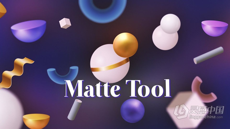 AE脚本-20小工具Matte Tool v2.1裁剪蒙版分割合并图层蓝屏绿幕抠像AE脚本 附使用教程  灵感中国网 www.lingganchina.com