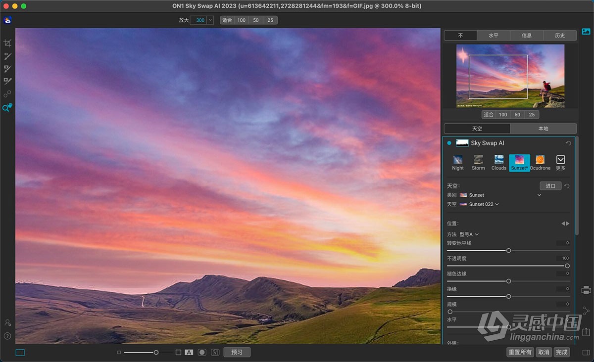 智能替换天空AI增强软件/PS插件 ON1 Sky Swap AI 2023.5 v17.5.1.14028 中文版 MAC版本下载  灵感中国社区 www.lingganchina.com