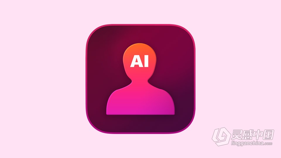 AI智能人像处理修图软件 ON1 Portrait AI 2023.1 v17.1.1.13620 中文版 Mac版本下载  灵感中国网 www.lingganchina.com